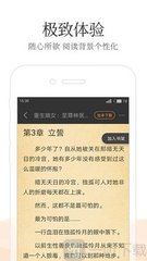 菲律宾博士进大学条件是什么(考大学的条件)